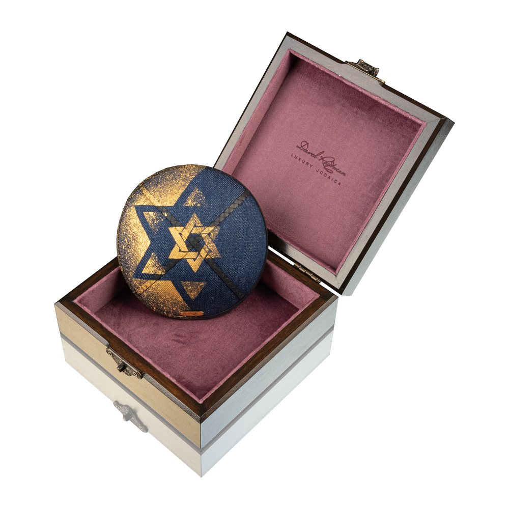 Kippah "Baby" made of denim with art "Star of David"