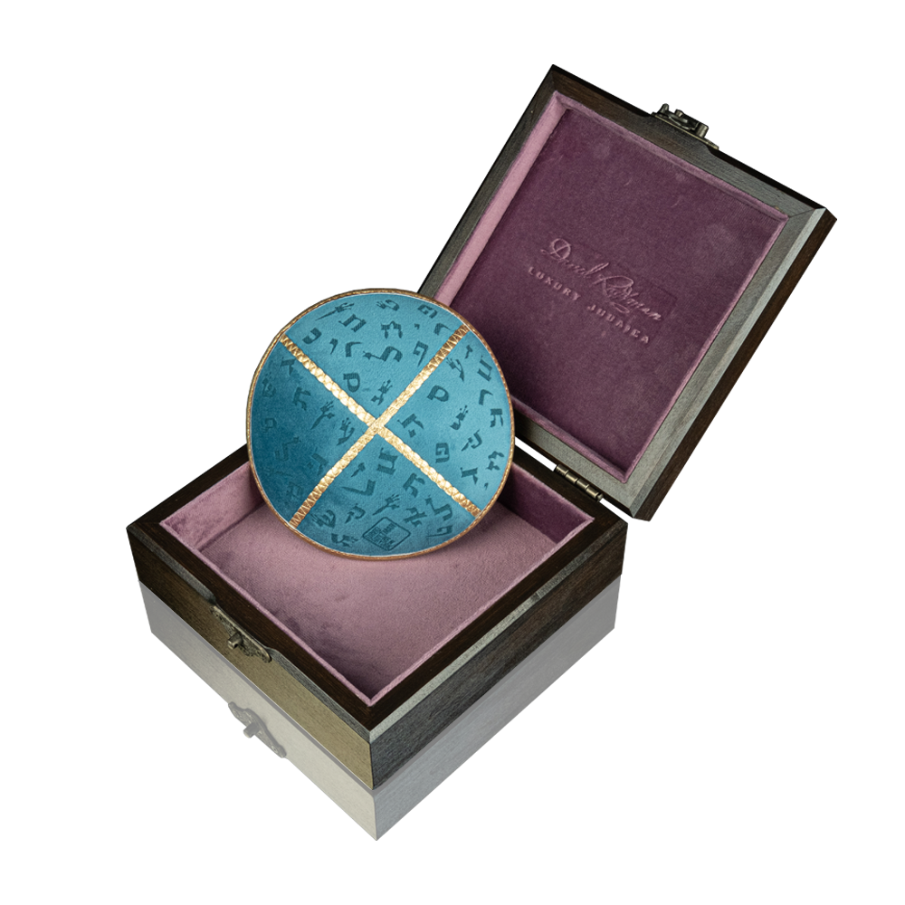 Kippah "Baby" made of velour with letters