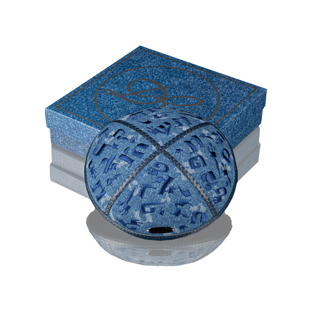 Kippah "Classic" made of denim with embroidered "Letters of the Hebrew Alphabet"