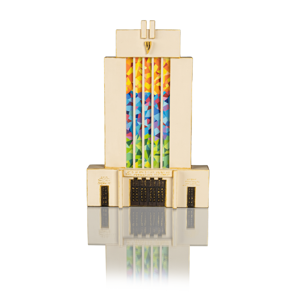 Case for mezuzah "Choral Synagogue of Jerusalem"