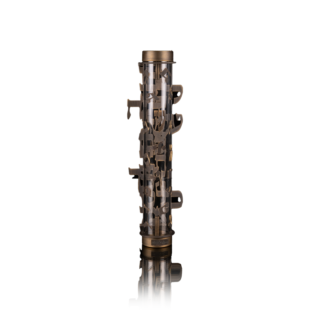 Case for mezuzah "Letters of the Hebrew Alphabet"