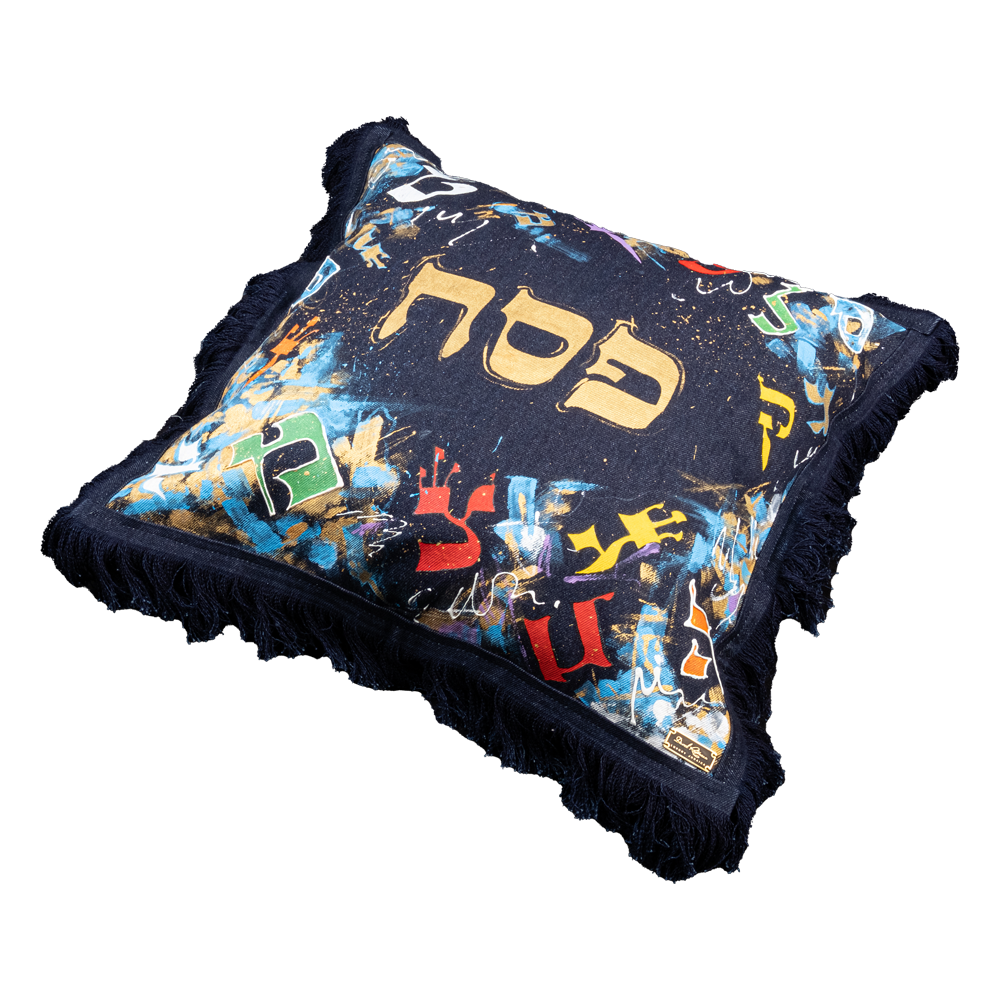 Pillow for Pesach with art "Letters of the Hebrew alphabet" made of denim