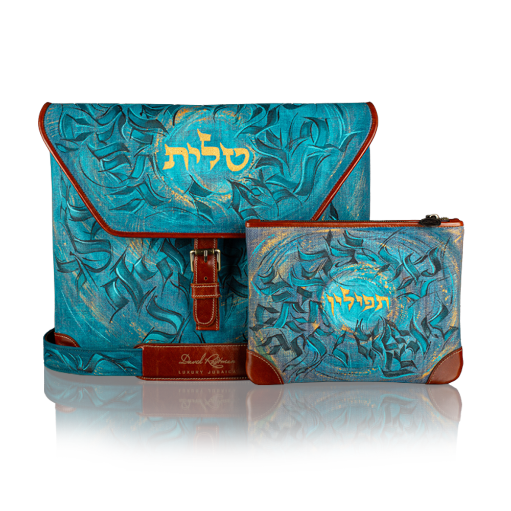 Set "Tzfat" with art "Letters of the Hebrew Alphabet" made of denim