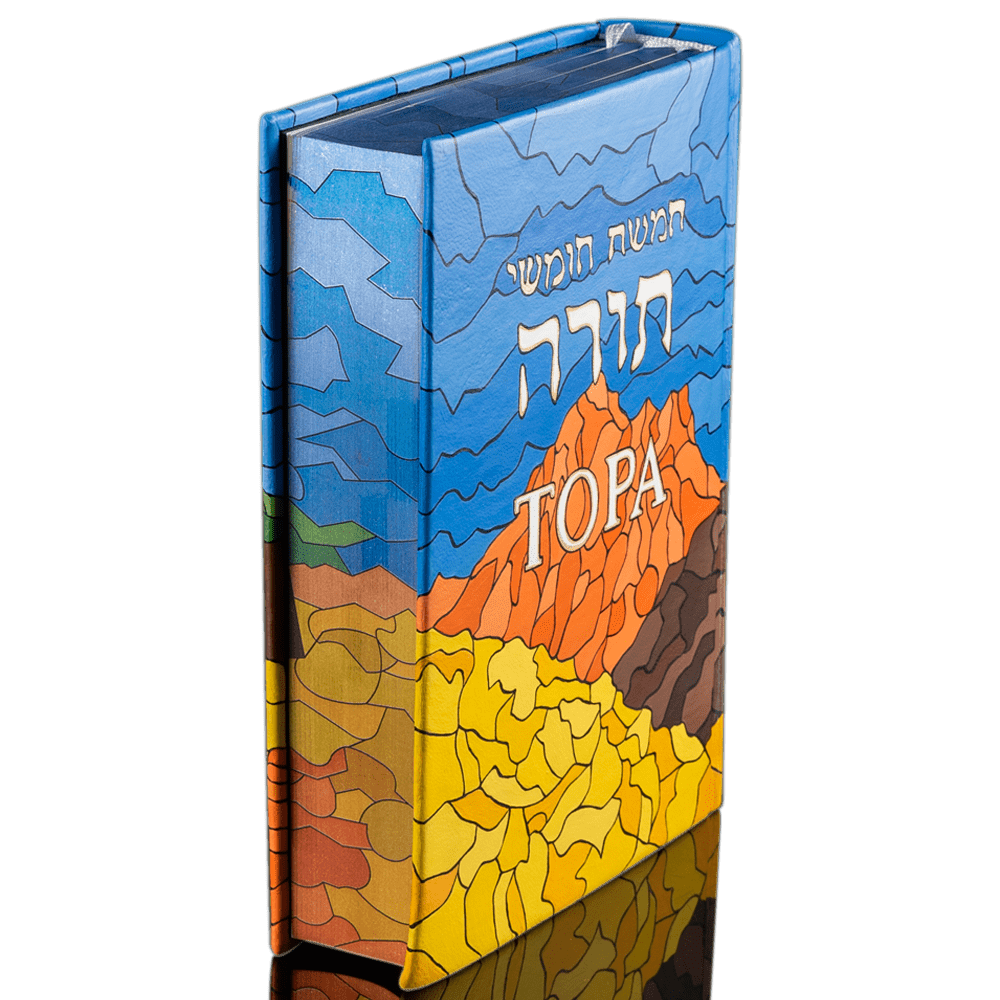 Torah with art "Abstraction"