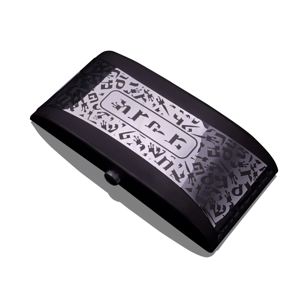 Tzedakah for a car "Letters of the Hebrew alphabet"
