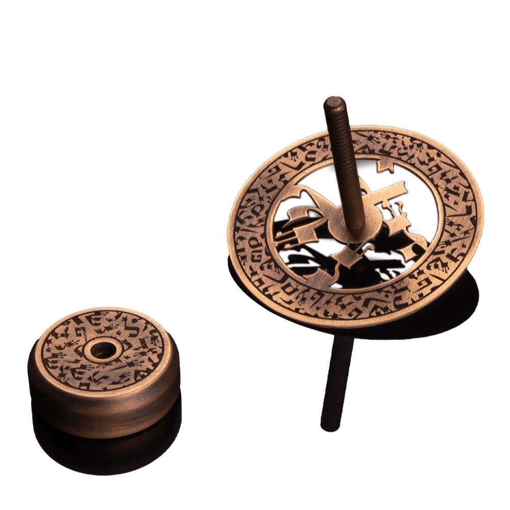 Whirligig