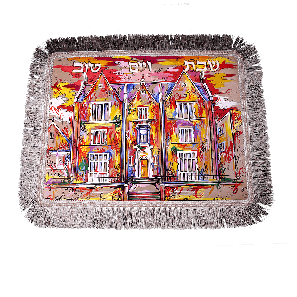 Challah cover with art "Synagogue 770"