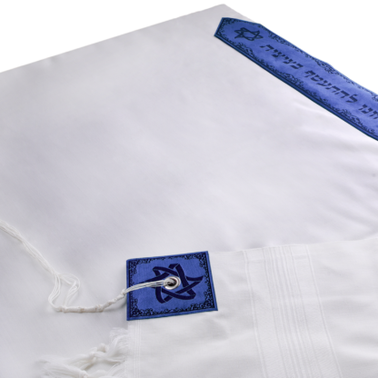 Tallit "King David" made of wool with suede