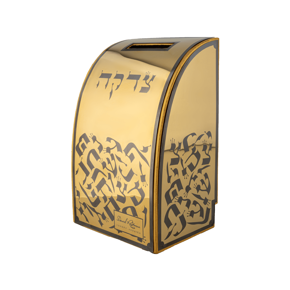 Tzedakah "Letters of the Hebrew alphabet"
