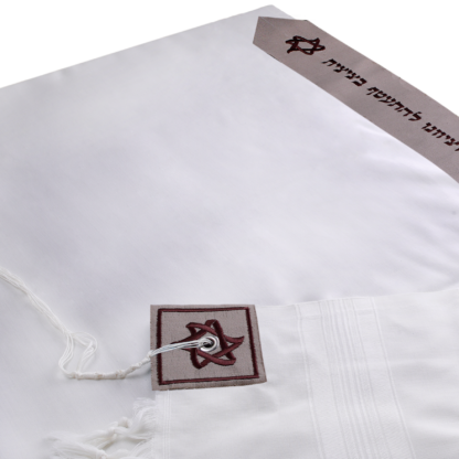 Tallit "Arbel" made of wool with denim