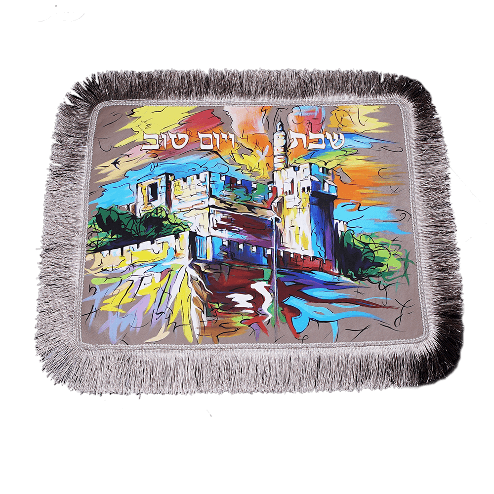 Challah cover with art "Tower of David"