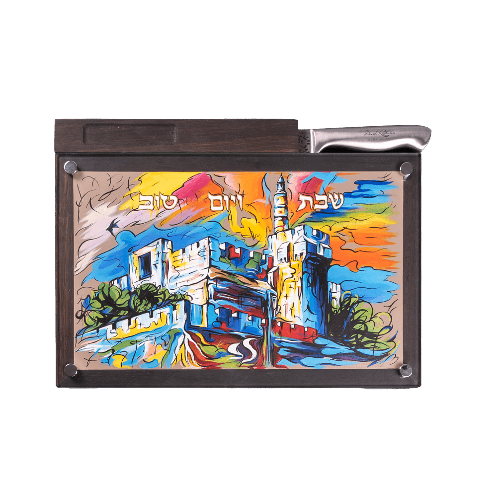 Set of stand and knife for challah with art "Tower of David"