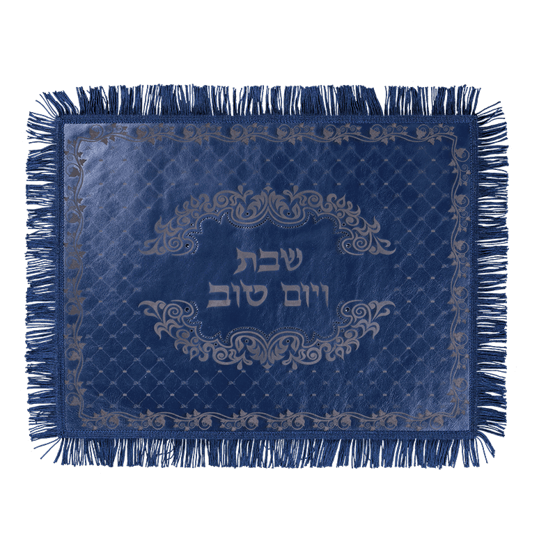 Challah cover "King David" with Swarovski crystals
