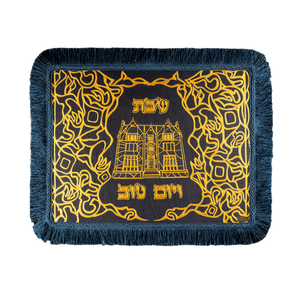 Challah cover with art "Synagogue 770"