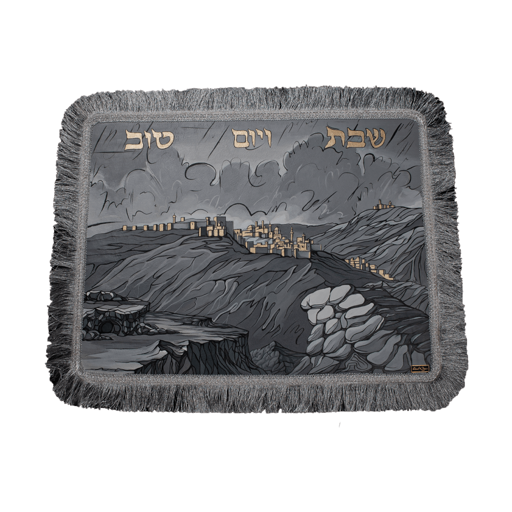 Challah cover with art "Jerusalem"