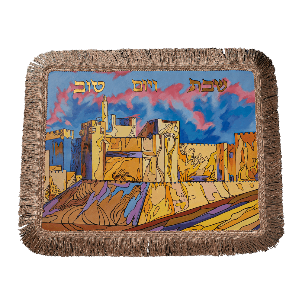 Challah cover with art "Tower of David"