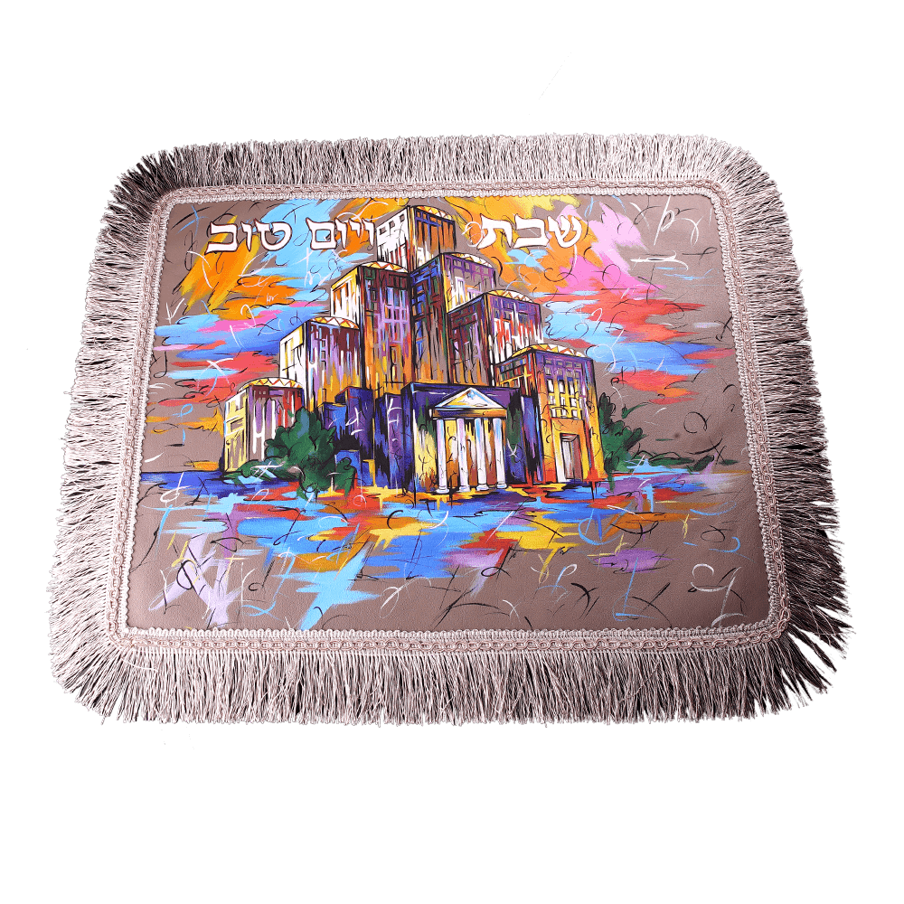 Challah cover with art "Menorah"