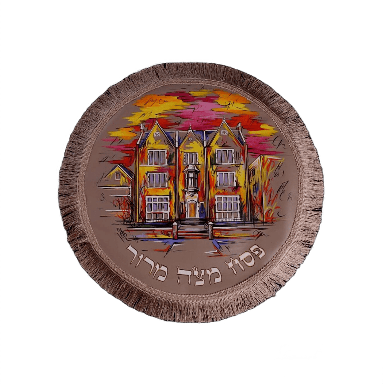 Cover for Matzo with art "770"