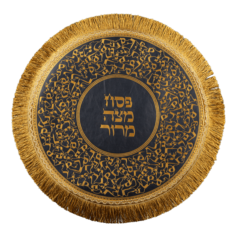 Cover for Matzo with art "Letters of the Hebrew alphabet"