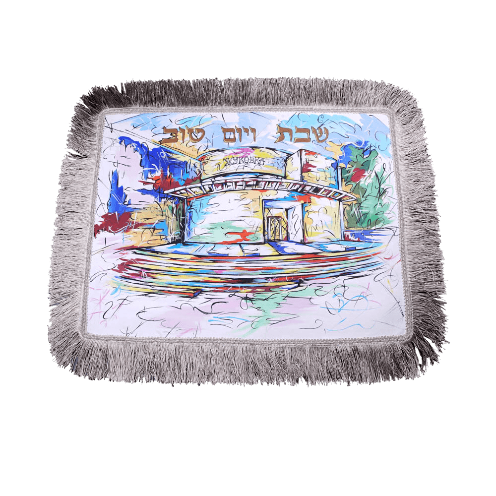 Challah cover with art "Zhukovka"