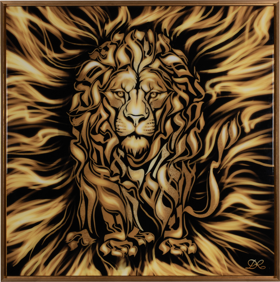 Painting "Lion of Judah"