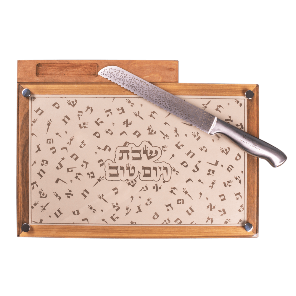 Set of stand and knife for challah "Letters of the Hebrew alphabet"