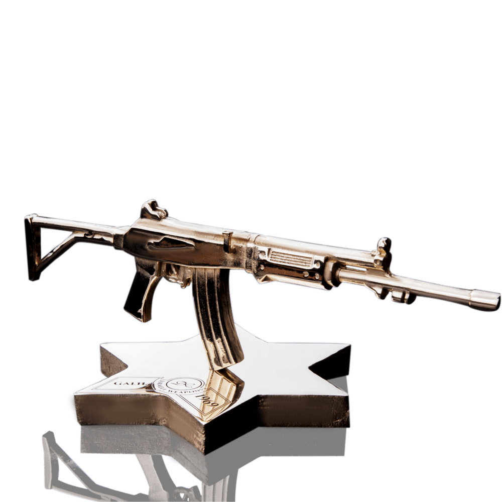 Bronze model "Galil 1969"