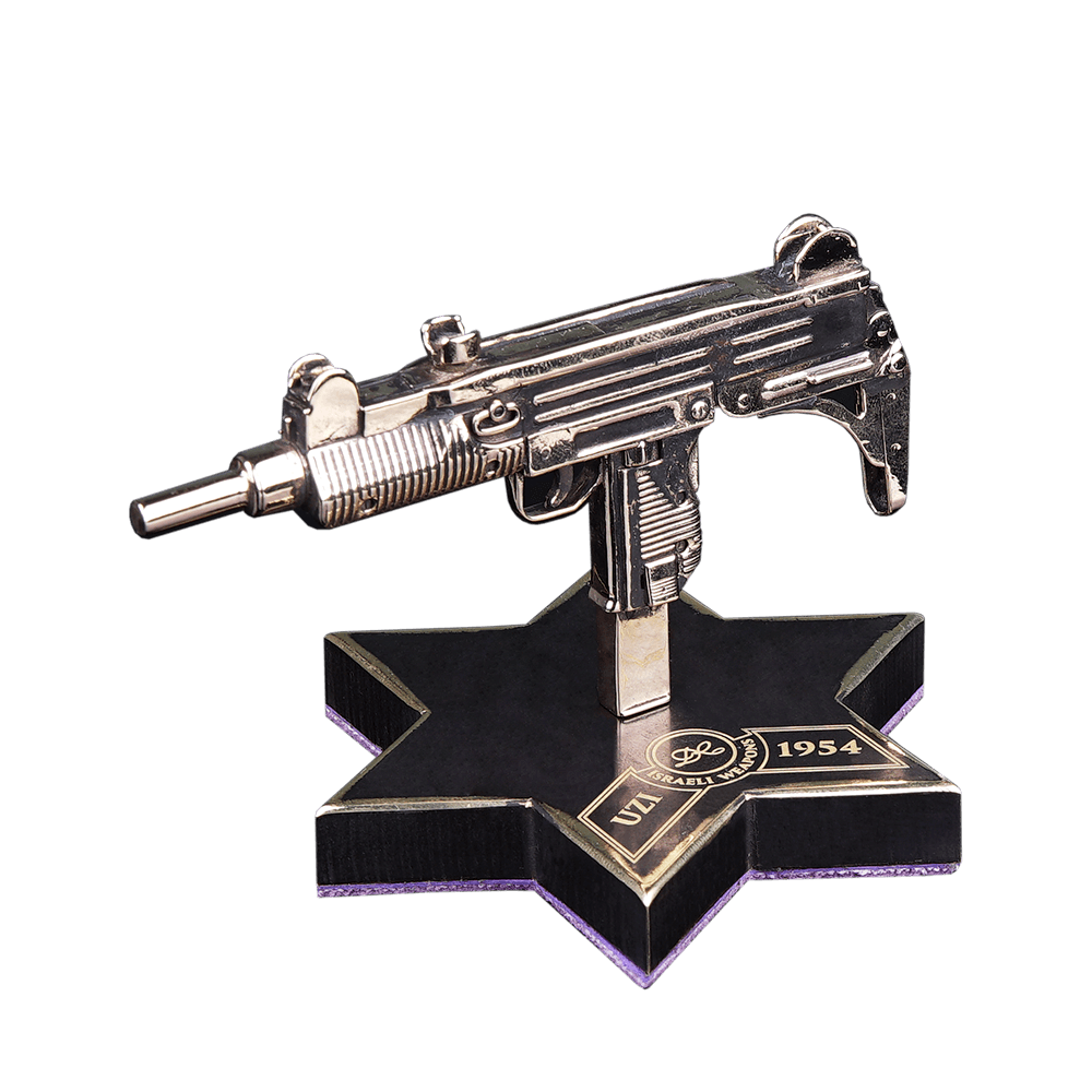 Bronze model of submachine gun "Uzi 1954"