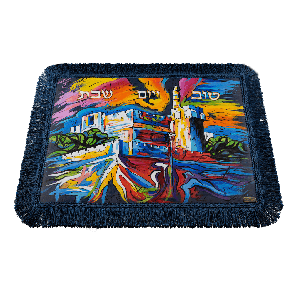 Challah cover with art "Tower of David"
