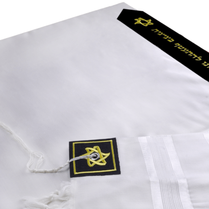 Tallit "Hermon" made of wool with denim