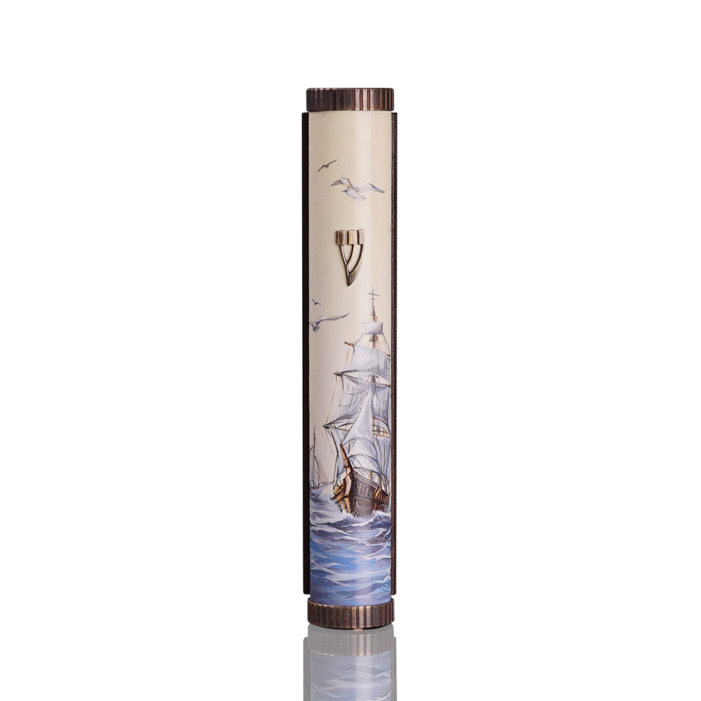 Case for mezuzah "Jerusalem" with art "Vessel"