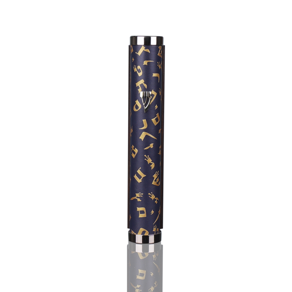 Case for mezuzah "Jerusalem" with art "Letters of the Hebrew Alphabet"