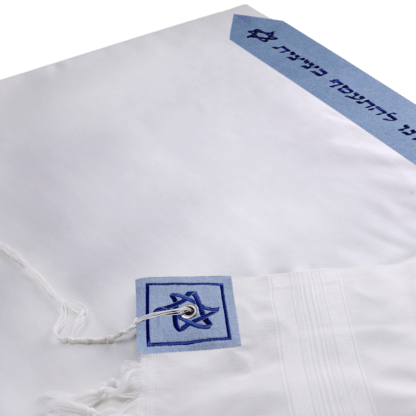 Tallit "Tavor" made of wool with denim
