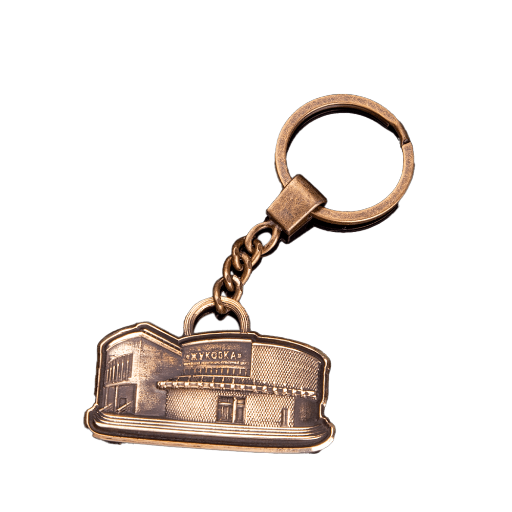 Key chain "Zhukovka"