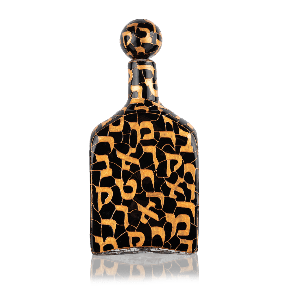 Decanter "Letters of the Hebrew Alphabet"