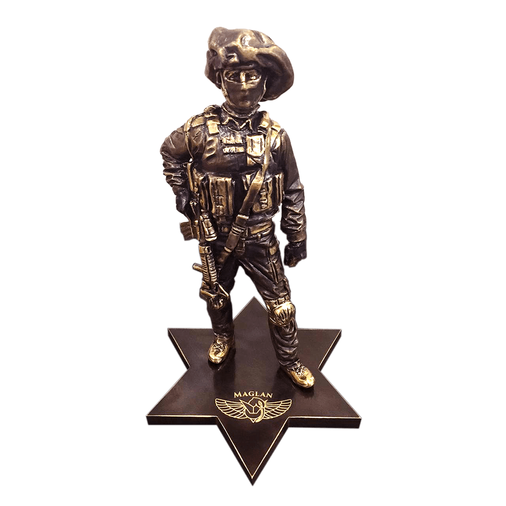 Bronze figurine "IDF Special Forces. Figter "Maglan""