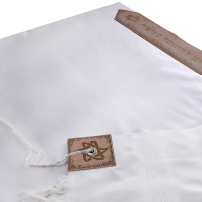 Tallit "Moses" made of wool with suede