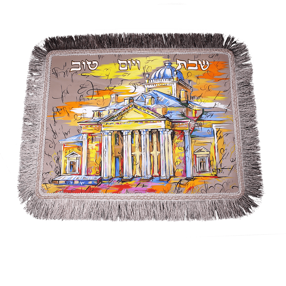 Challah cover with art "Moscow Choral Synagogue"