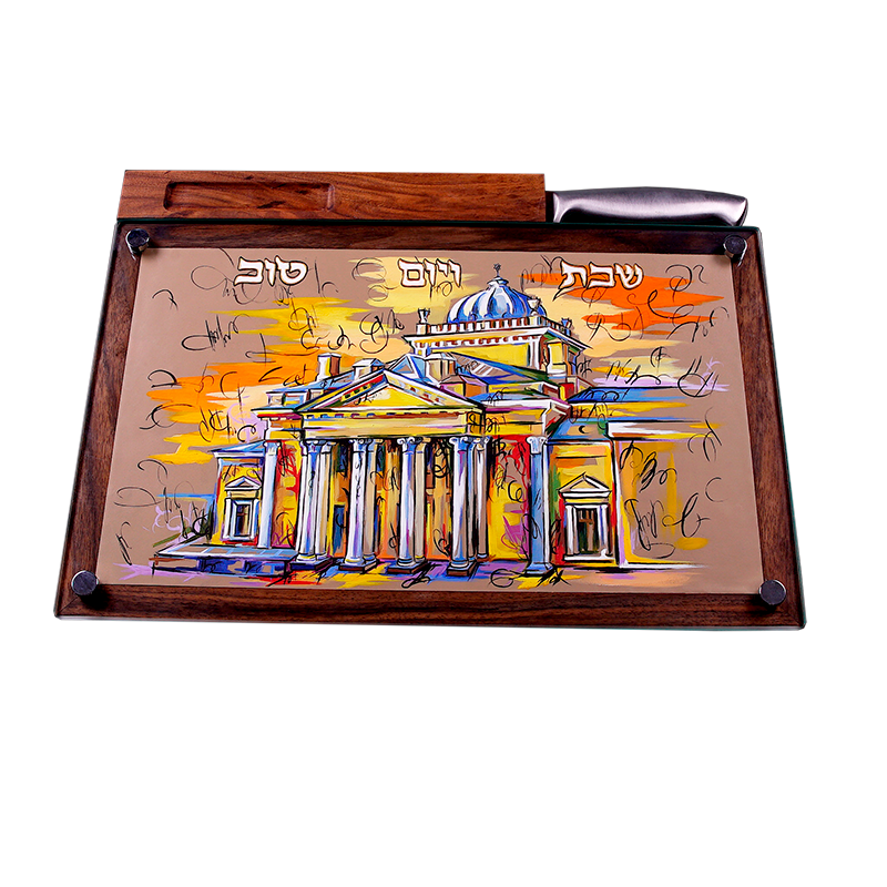 Set of stand and knife for challah with art "Moscow Choral Synagogue"