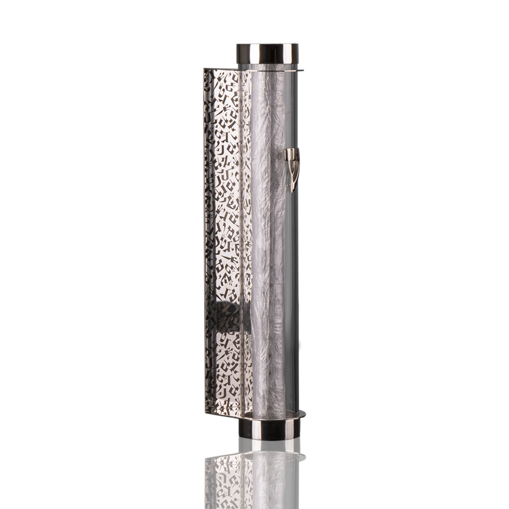 Case for mezuzah "Jerusalem" with silver letters