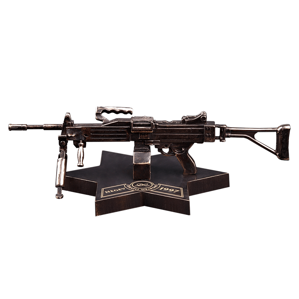 Bronze model of machine gun "Negev 1997"