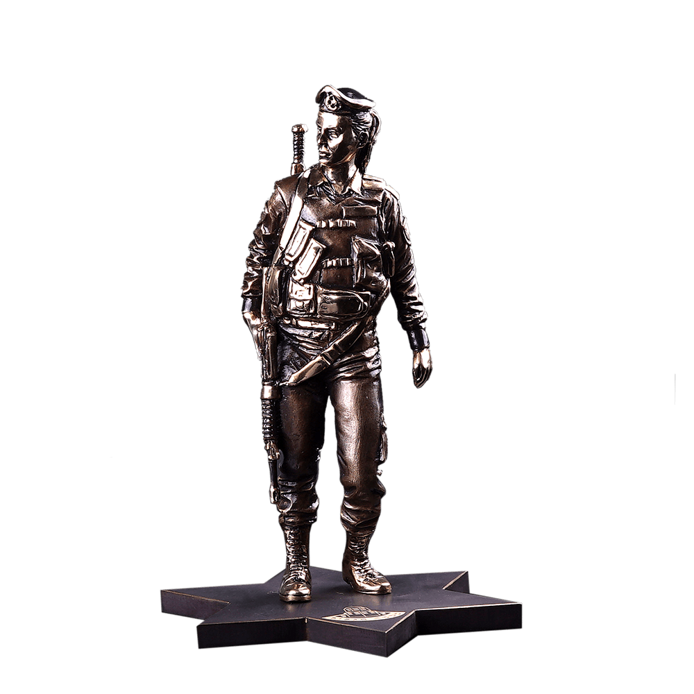 Bronze figurine "IDF Girl Border Guard "Mishmar Ha-Gvul""