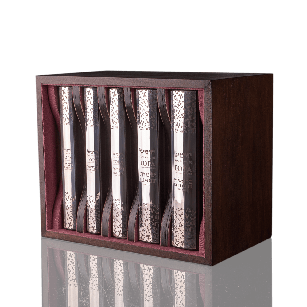 Pentateuch with commentaries by Rashi and Russian translation. Silver