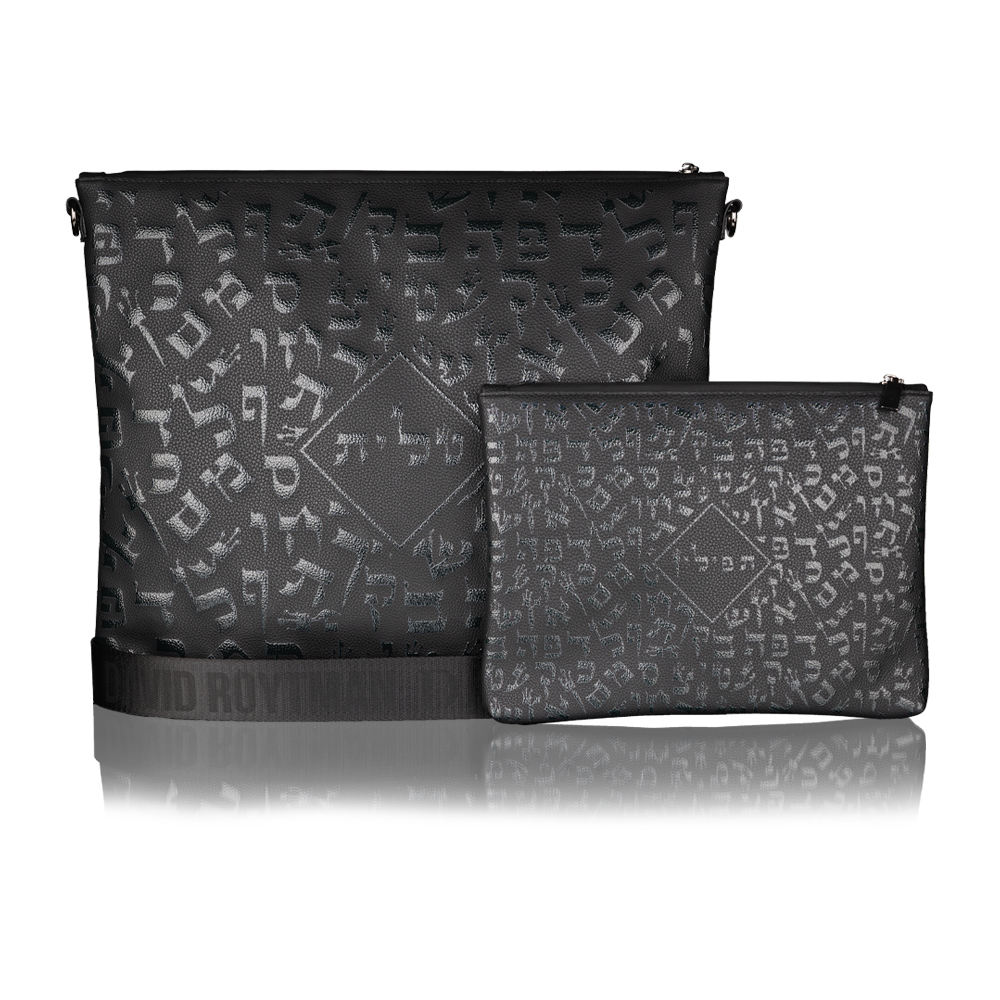 Set "Tzfat" for Tallit and Tefillin made of eco leather