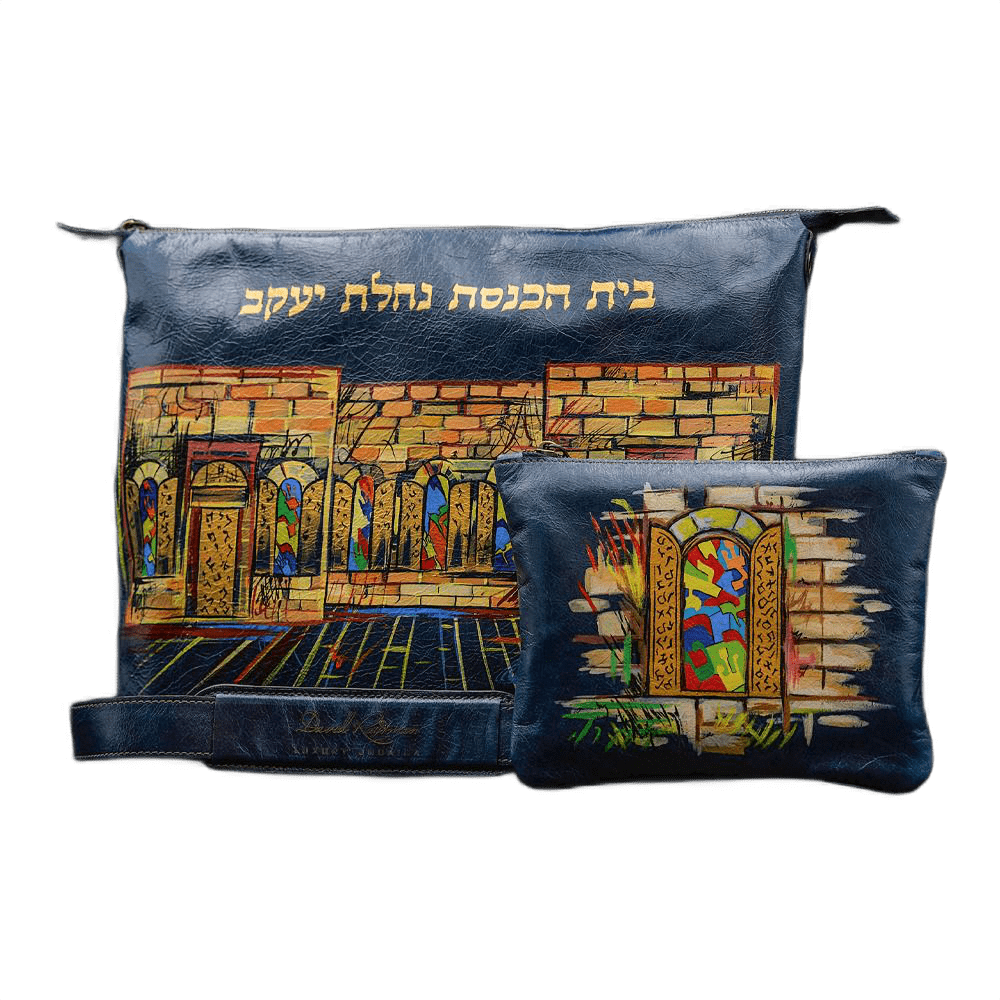 Set for Tallit and Tefillin with art "Synagogue of the Russian-speaking Jewish Community of Jerusalem "Nahalat Yaakov""