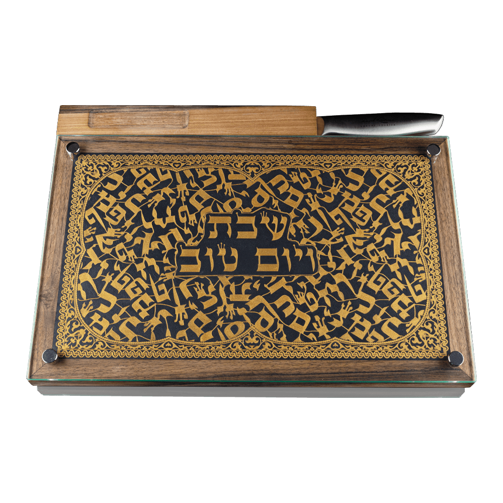 Set of stand and knife for challah "Letters"