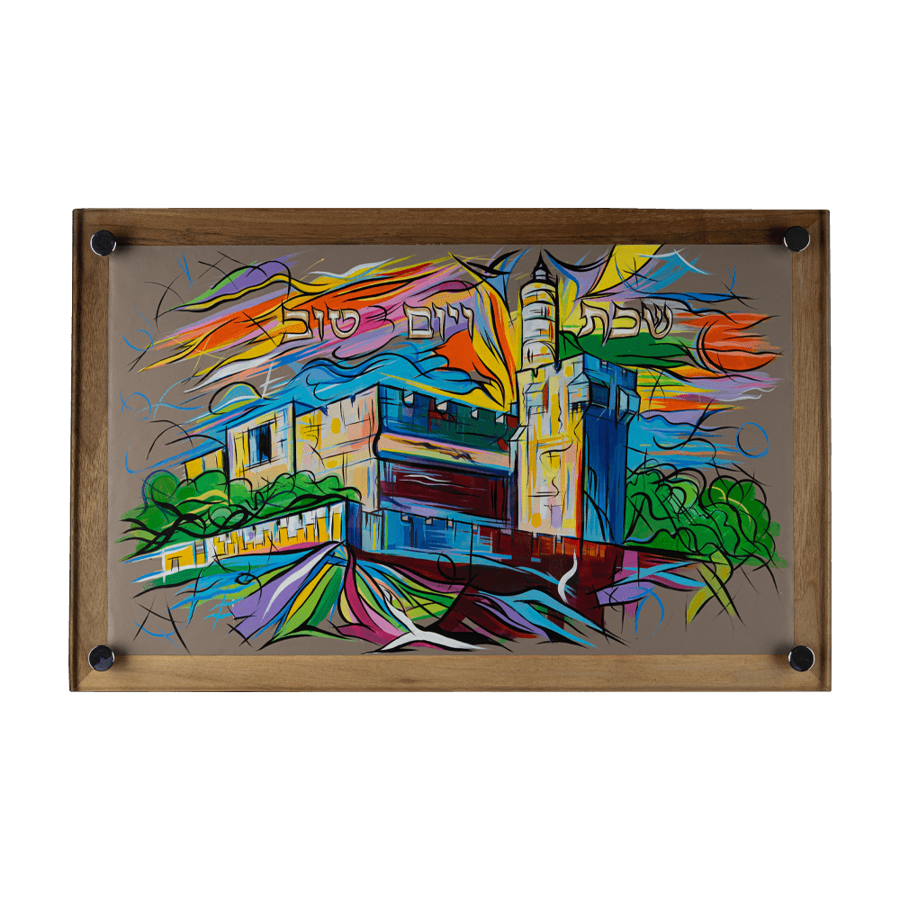 Set of stand and knife for challah with art "Tower of David"