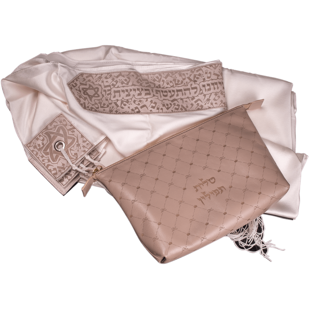 Set of Tallit and bag for Tallit and Tefillin