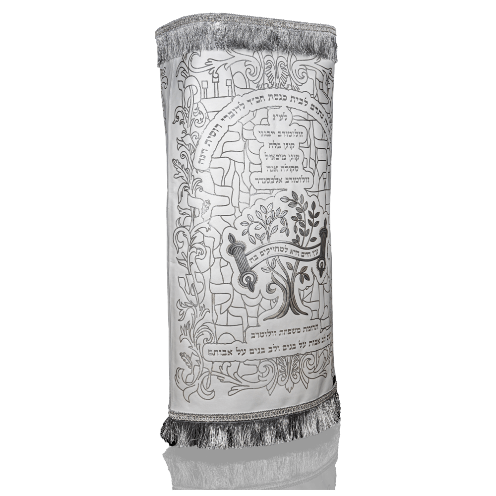 Shirt for Torah