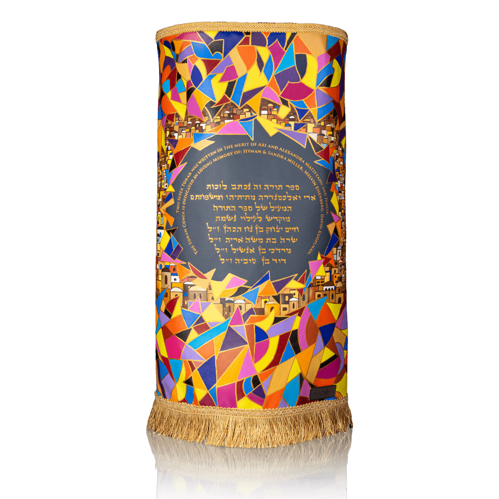 Shirt for Torah with art "Jerusalem"